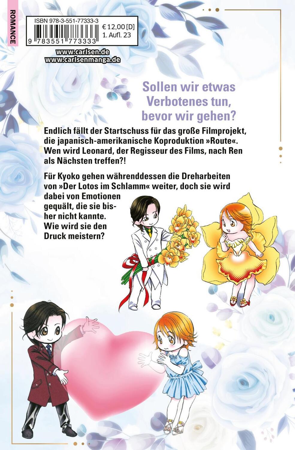 Rückseite: 9783551773333 | Skip Beat! 48 | Yoshiki Nakamura | Taschenbuch | Carlsen Comics | 2023