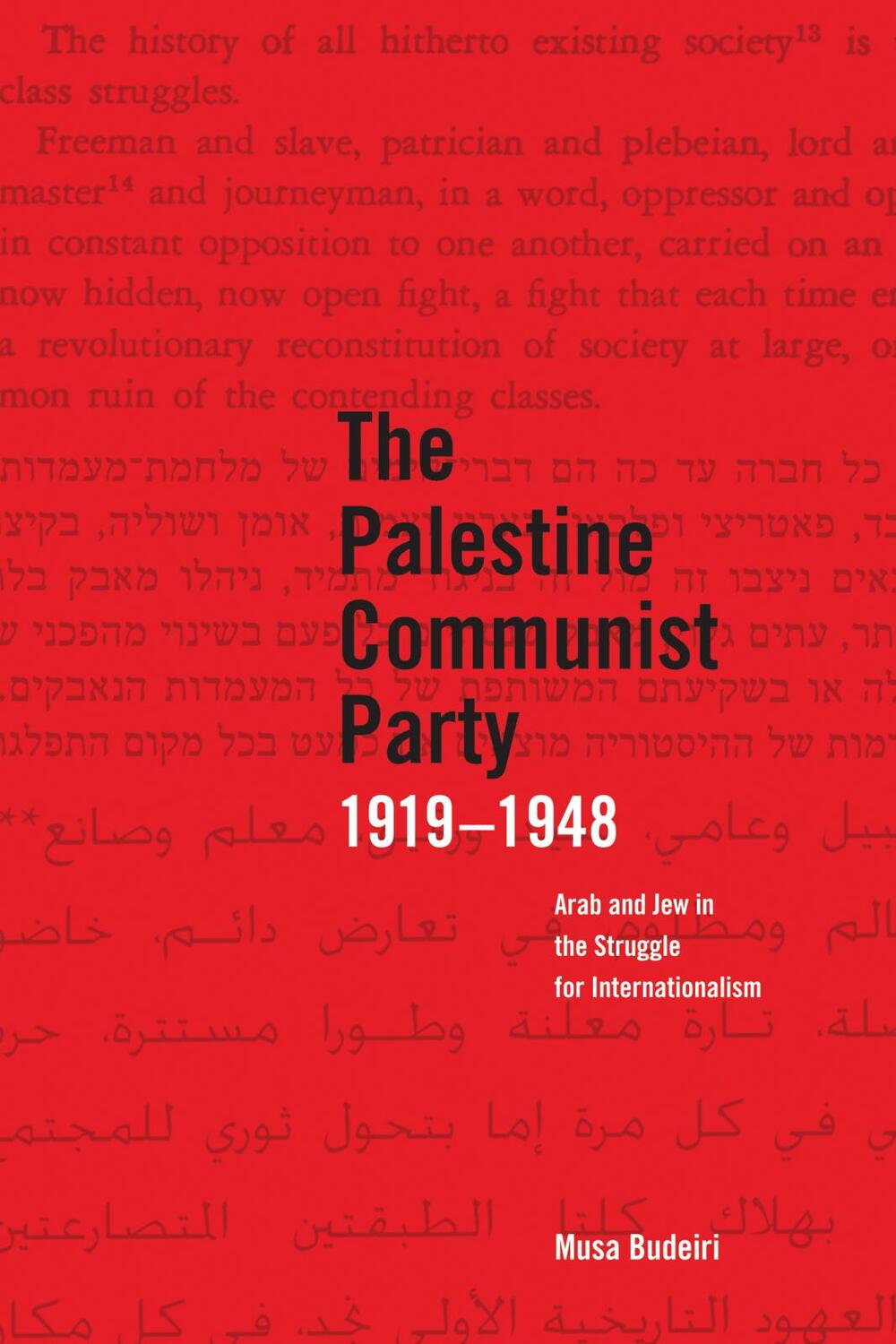 Cover: 9781608460724 | The Palestine Communist Party 1919-1948 | Musa Budeiri | Taschenbuch