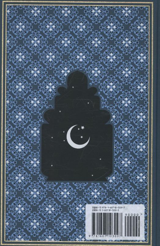 Rückseite: 9781607103097 | The Arabian Nights | Richard Burton | Buch | Leather-Bound Classics