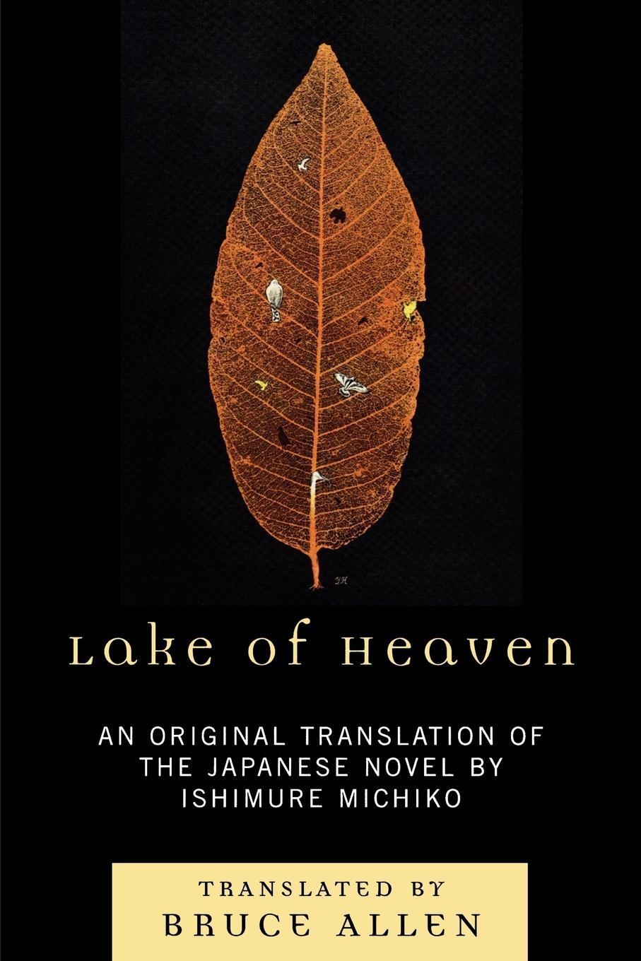 Cover: 9780739124635 | Lake of Heaven | Taschenbuch | AsiaWorld | Paperback | Englisch | 2008