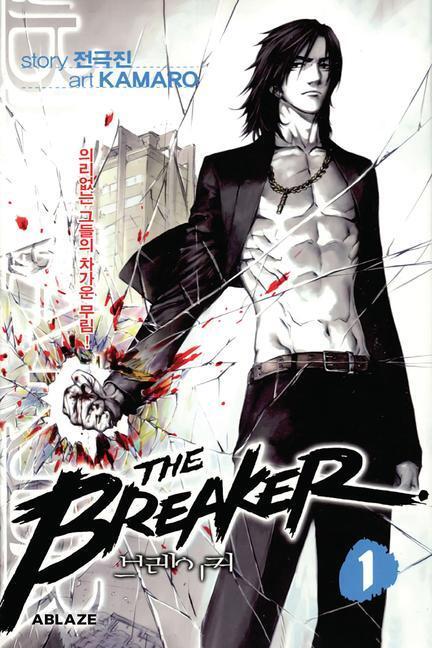 Cover: 9781950912247 | The Breaker Omnibus Vol 1 | Jeon Geuk-jin | Taschenbuch | Englisch