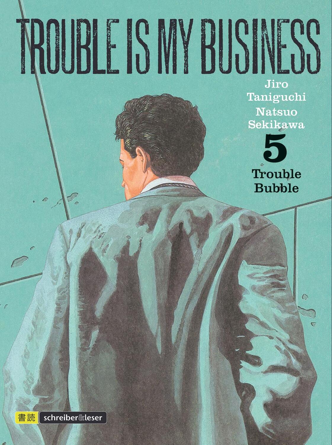 Cover: 9783965820005 | Trouble is my business | 5. Trouble Bubble | Natsuo Sekikawa | Buch