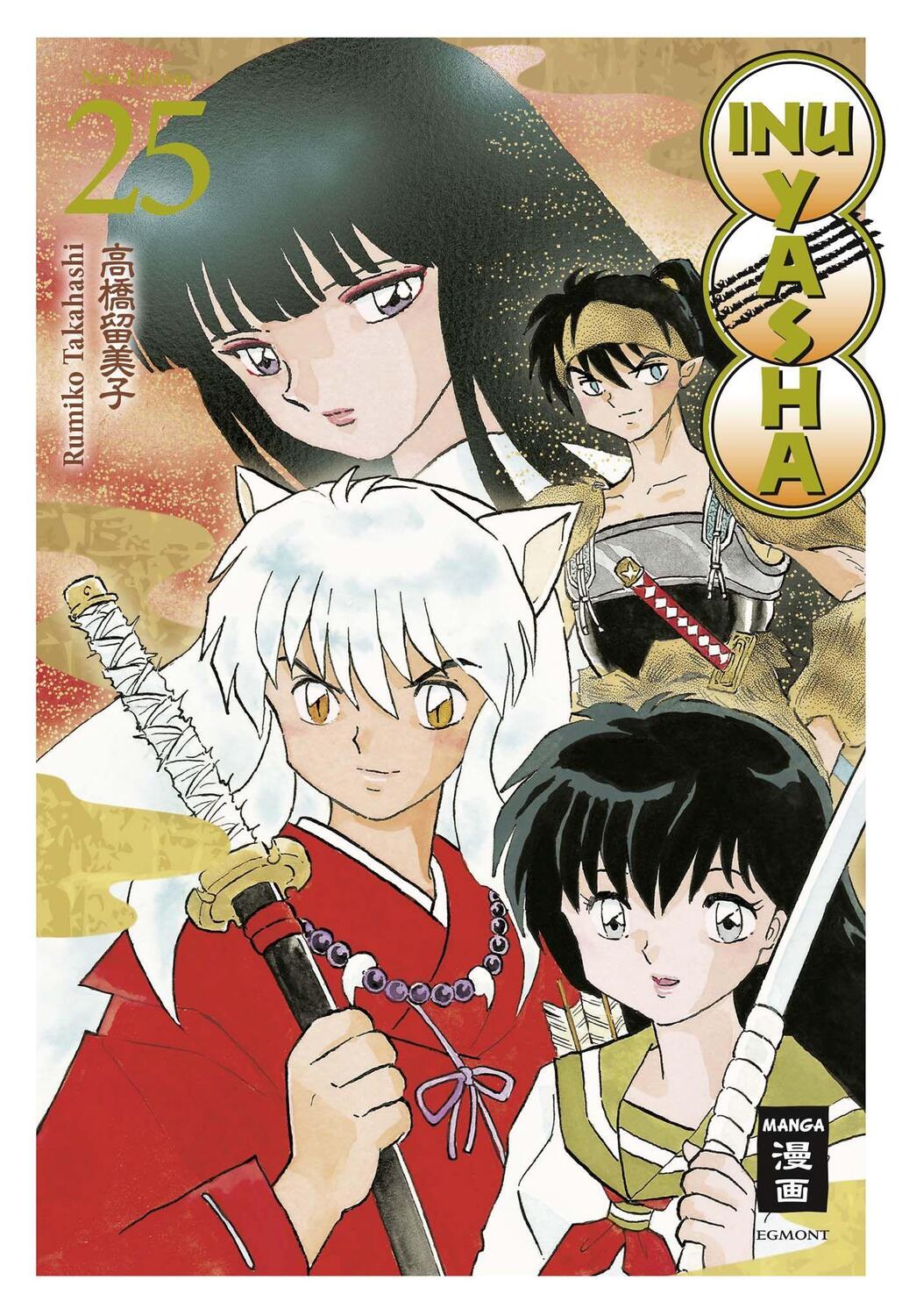 Inu Yasha New Edition 25 - Takahashi, Rumiko