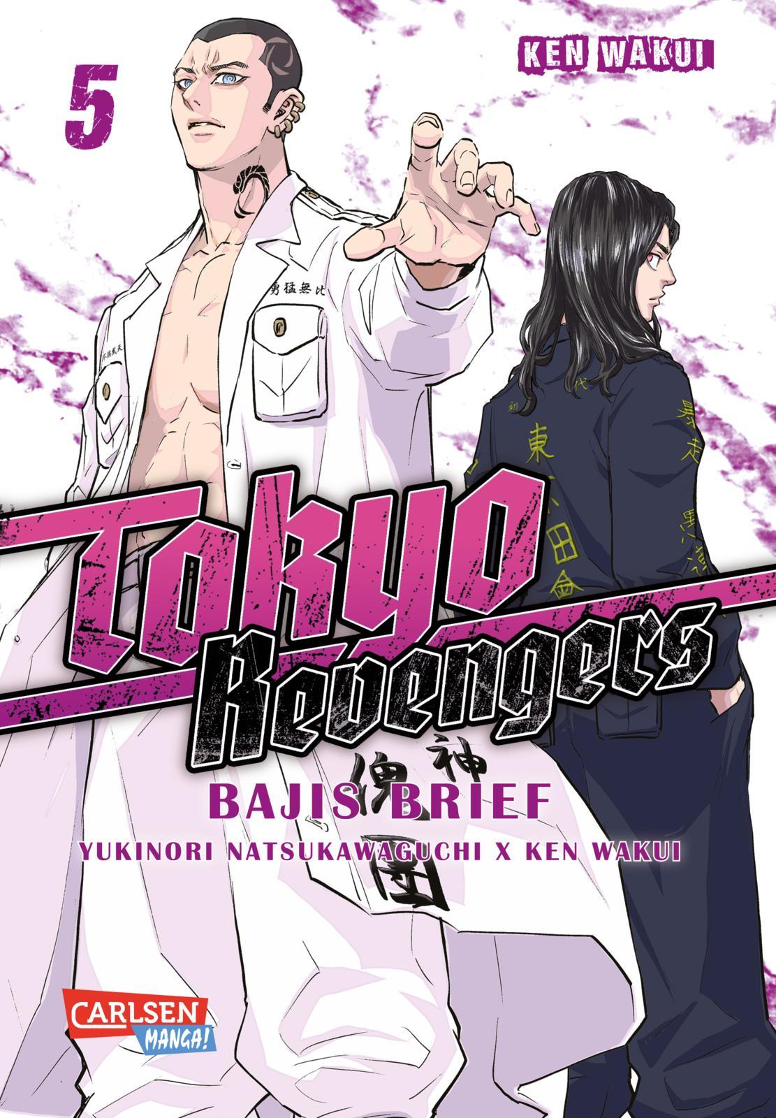 Cover: 9783551801784 | Tokyo Revengers: Bajis Brief 5 | Ken Wakui (u. a.) | Taschenbuch