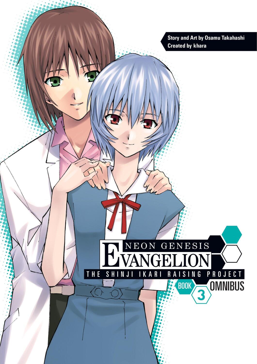 Cover: 9781506701509 | Neon Genesis Evangelion: The Shinji Ikari Raising Project Omnibus...