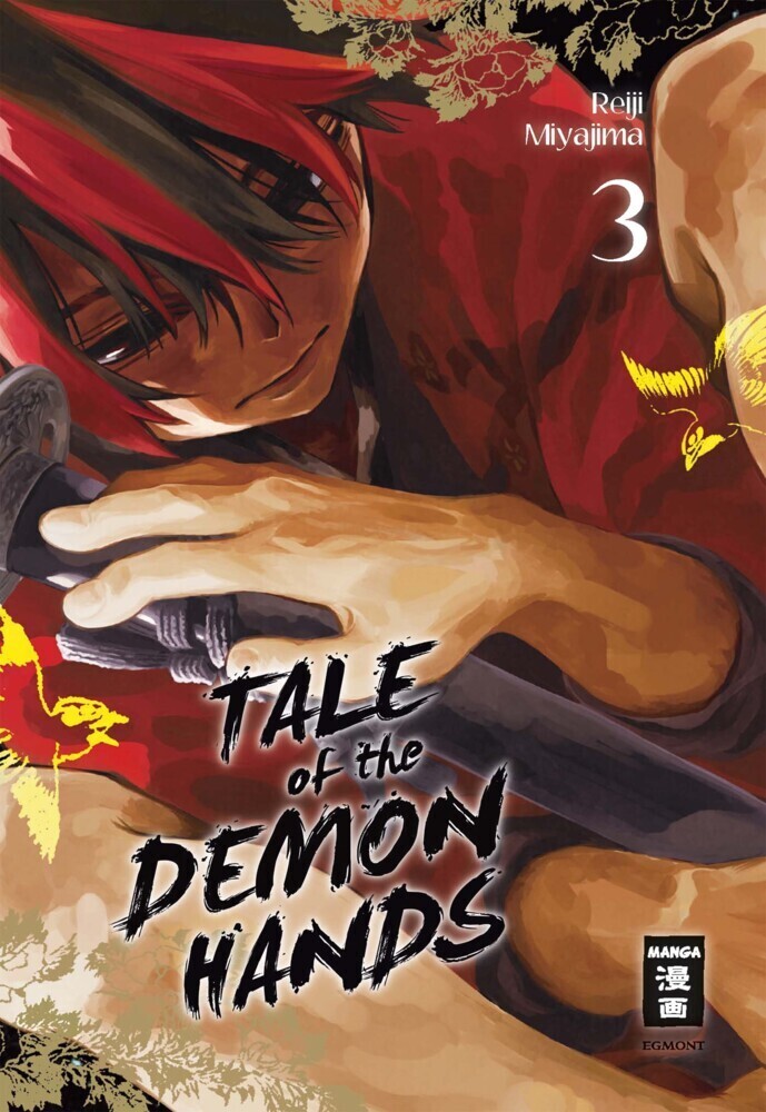Cover: 9783770427055 | Tale of the Demon Hands. Bd.3 | Reiji Miyajima | Taschenbuch | 208 S.