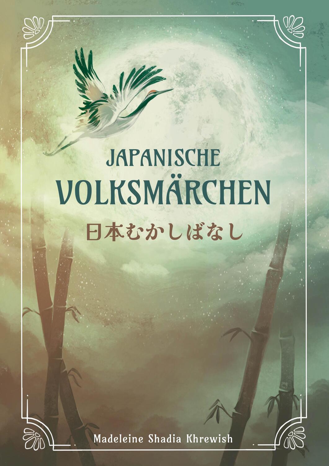 Cover: 9783903282087 | Japanische Volksmärchen | Buch | Deutsch | 2021 | CatMint Verlag