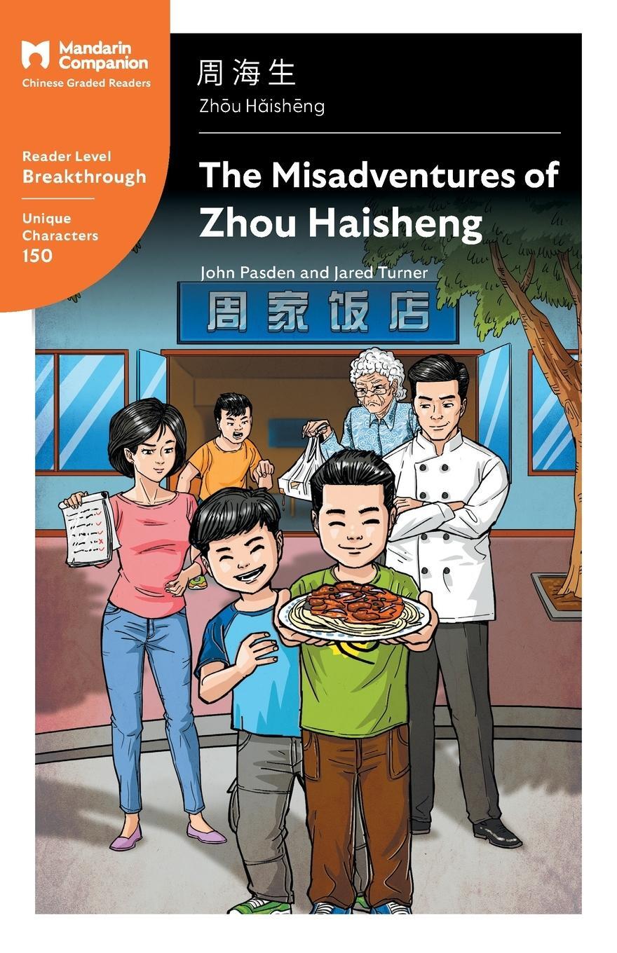 Cover: 9781941875391 | The Misadventures of Zhou Haisheng | John Pasden (u. a.) | Taschenbuch
