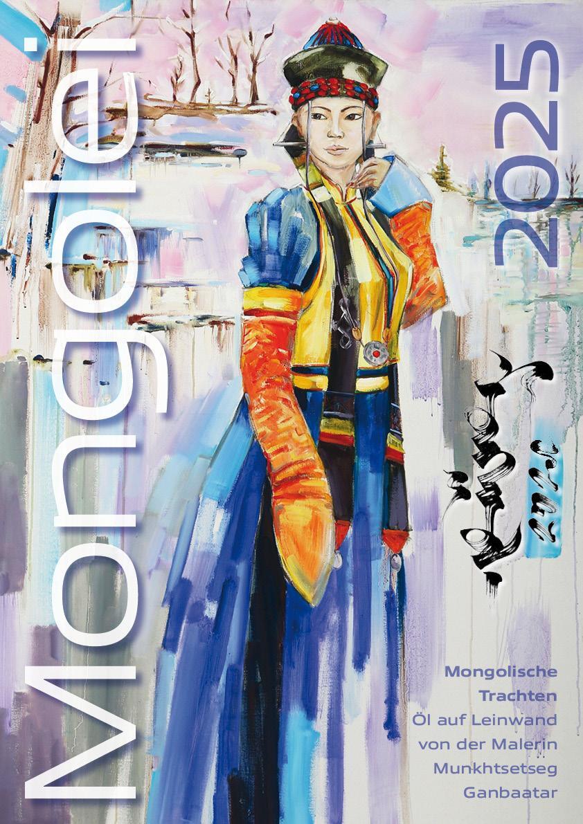 Cover: 9783907347300 | Mongolei 2025 | Mongolische Lebensart in Trachten | GER e. V. | 14 S.