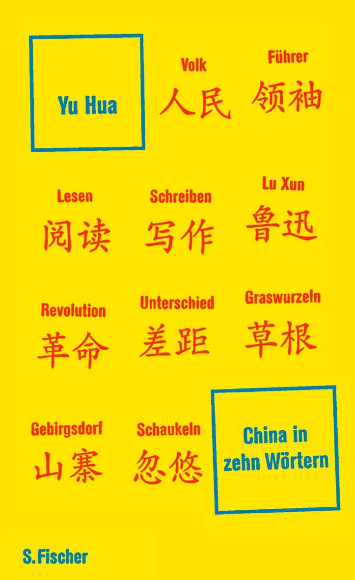 Cover: 9783100958075 | China in zehn Wörtern | Eine Einführung | Yu Hua | Buch | Lesebändchen