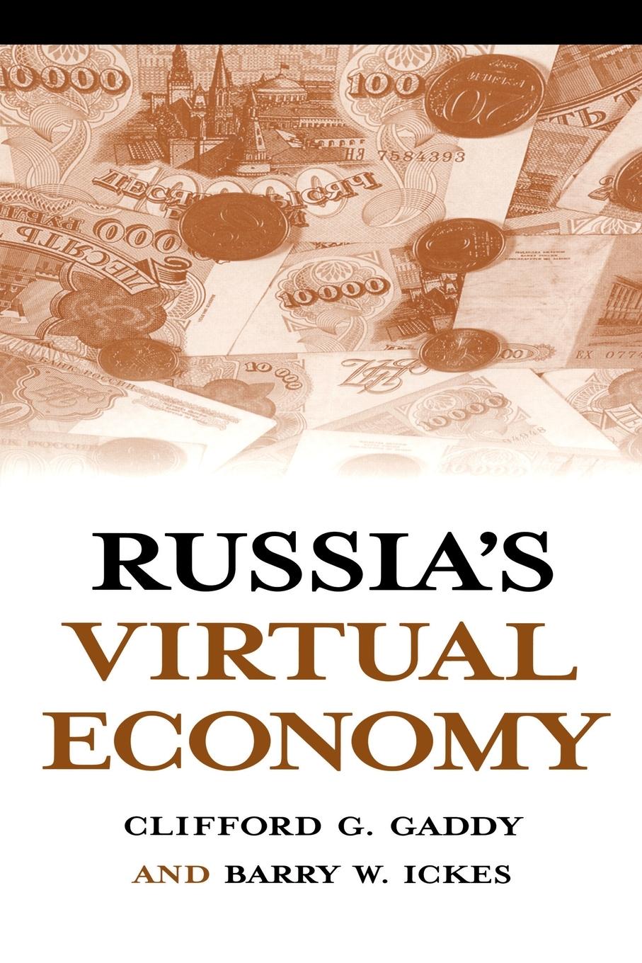 Cover: 9780815731115 | Russia's Virtual Economy | Clifford G. Gaddy (u. a.) | Taschenbuch