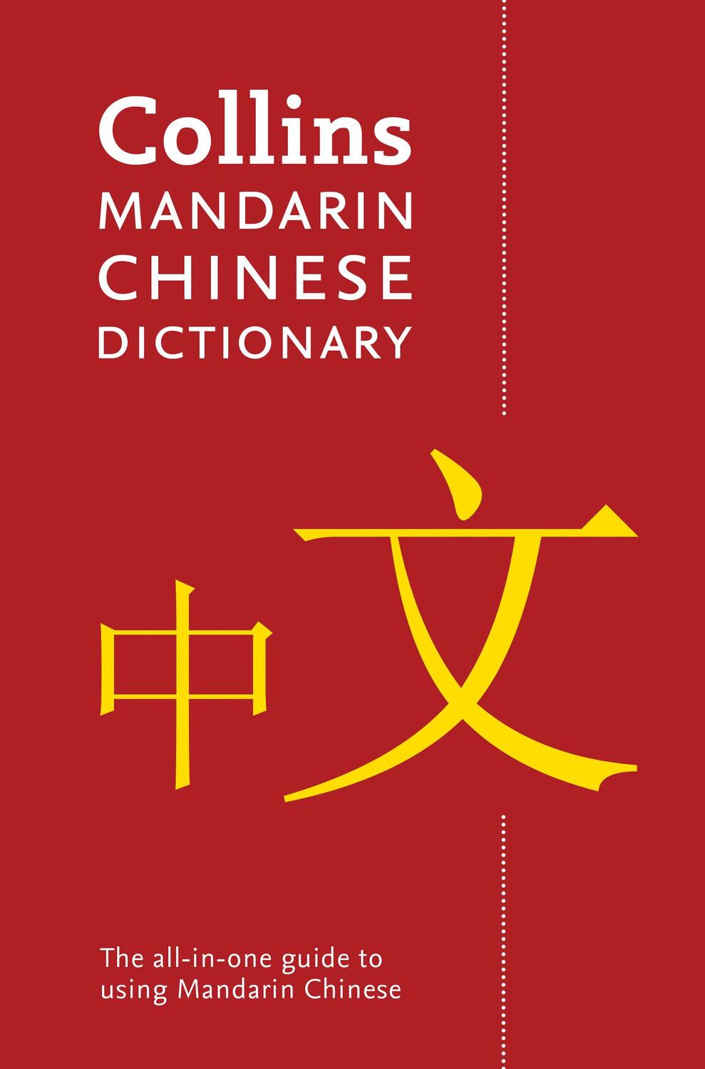 Cover: 9780008120481 | Mandarin Chinese Paperback Dictionary | Collins Dictionaries | Buch