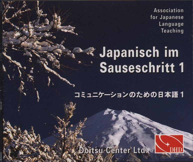 Cover: 9784990038441 | Japanisch im Sauseschritt 1. 3 CDs zur Standardausgabe | Thomas Hammes