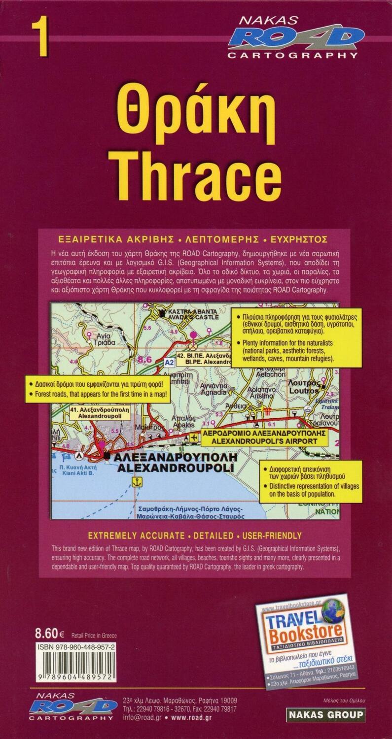 Bild: 9789604489572 | Thrace 1 : 200 000 | (Land-)Karte | Road Edition | Englisch | 2019