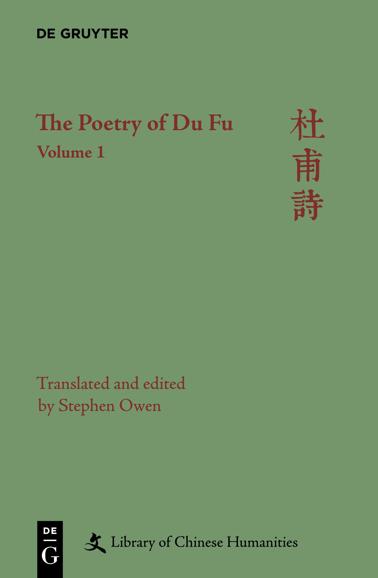 Cover: 9781614517122 | The Poetry of Du Fu | Stephen Owen | Buch | 6 Bücher | Englisch | 2015