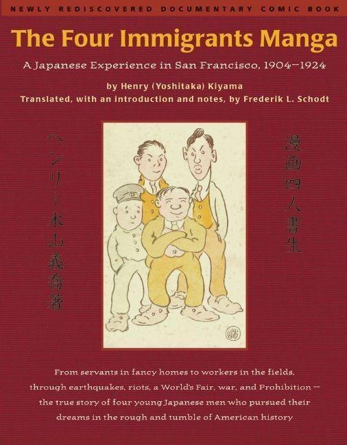 Cover: 9781880656334 | The Four Immigrants Manga | Henry Kiyama | Taschenbuch | Englisch