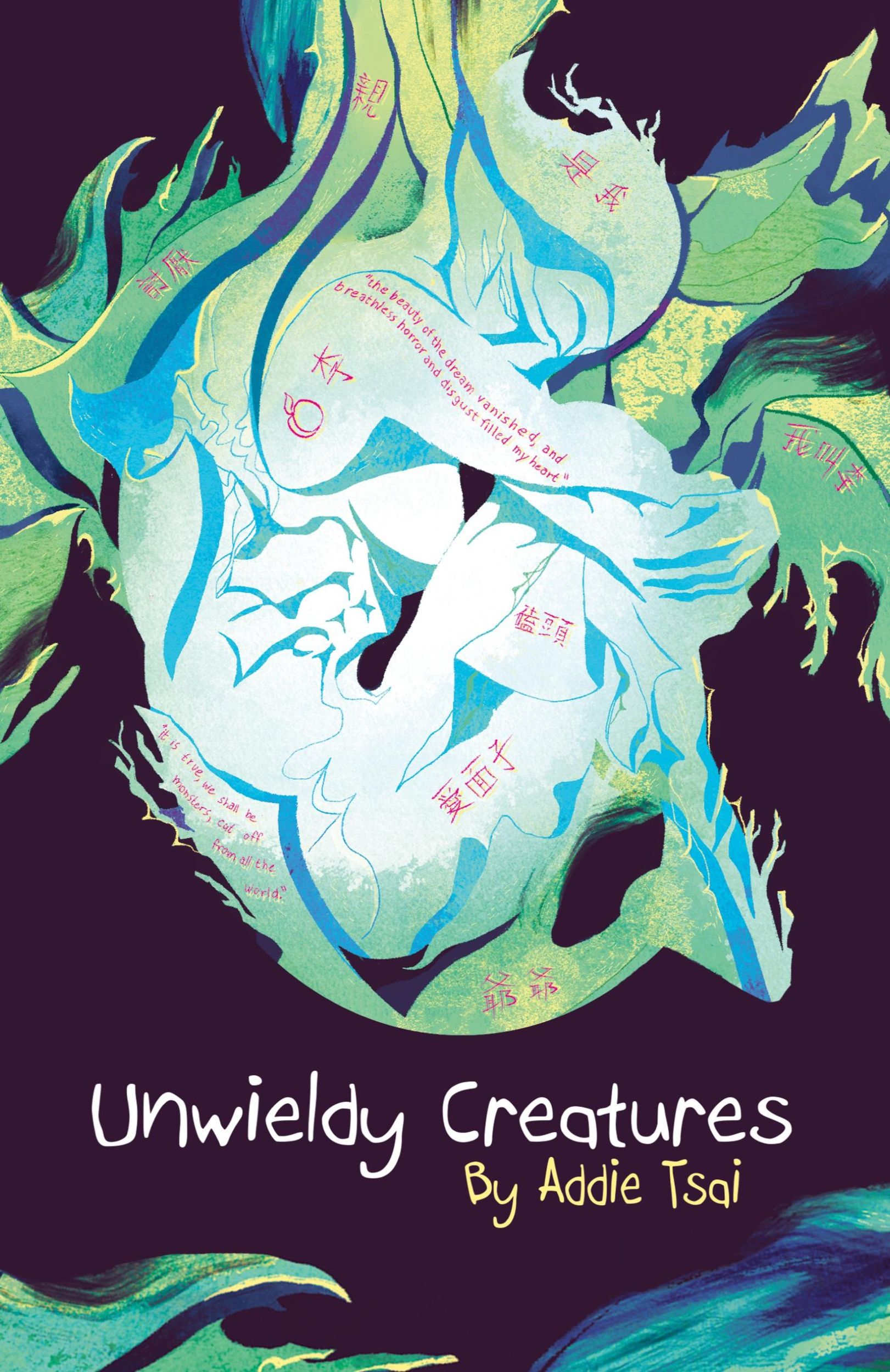 Cover: 9781938841361 | Unwieldy Creatures | Addie Tsai | Taschenbuch | Englisch | 2022