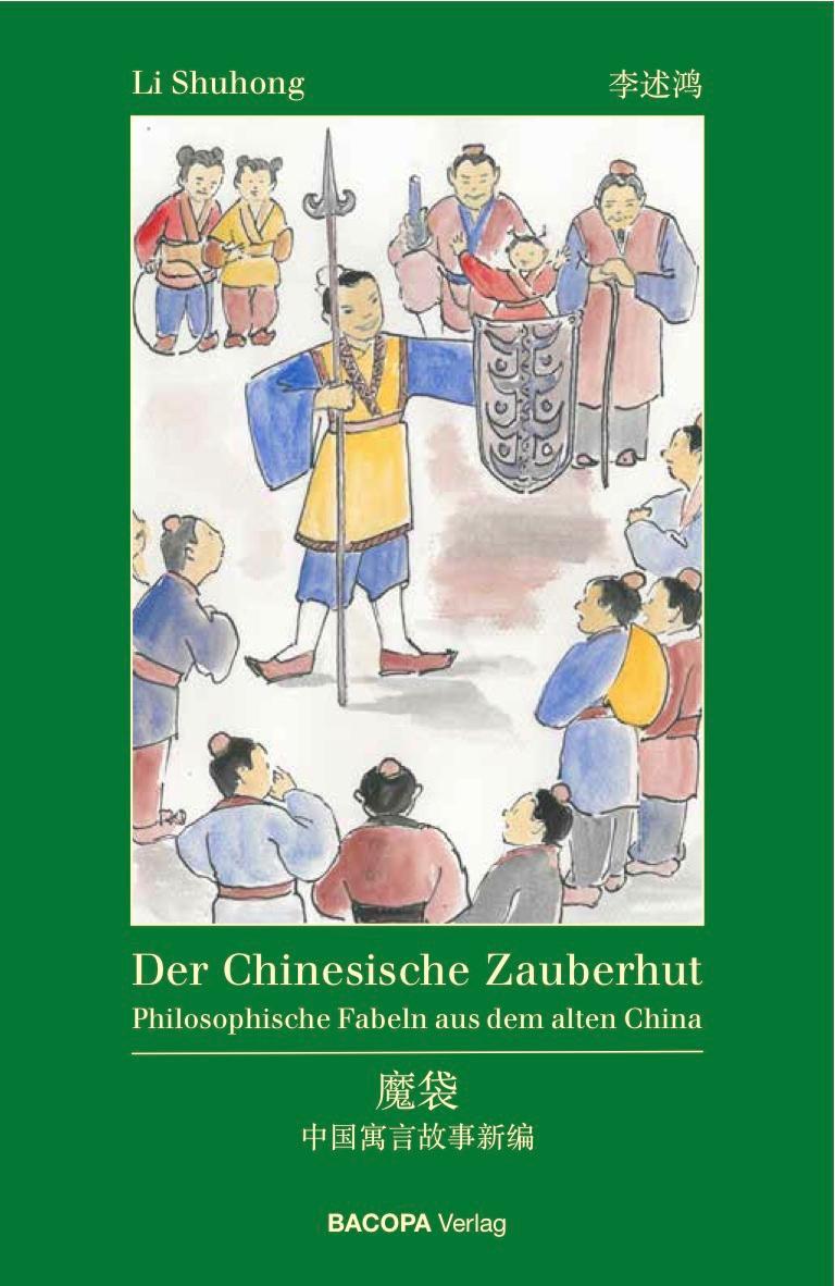 Cover: 9783903071681 | Der Chinesische Zauberhut | Shuhong Li | Buch | 154 S. | Deutsch