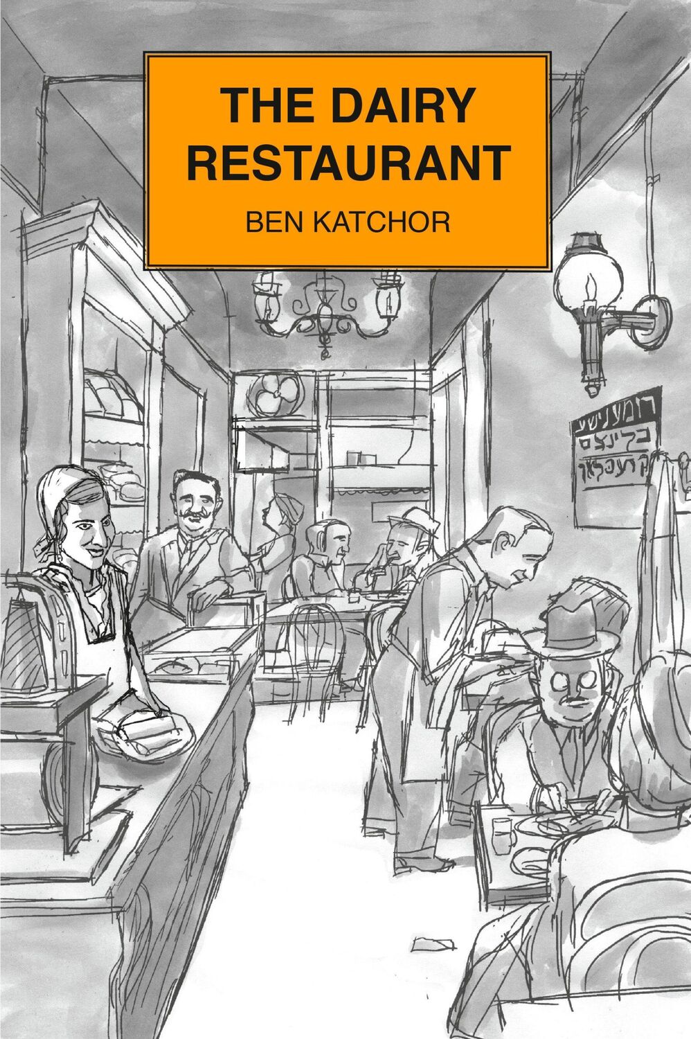 Cover: 9780805242195 | The Dairy Restaurant | Ben Katchor | Buch | Jewish Encounters | 2020