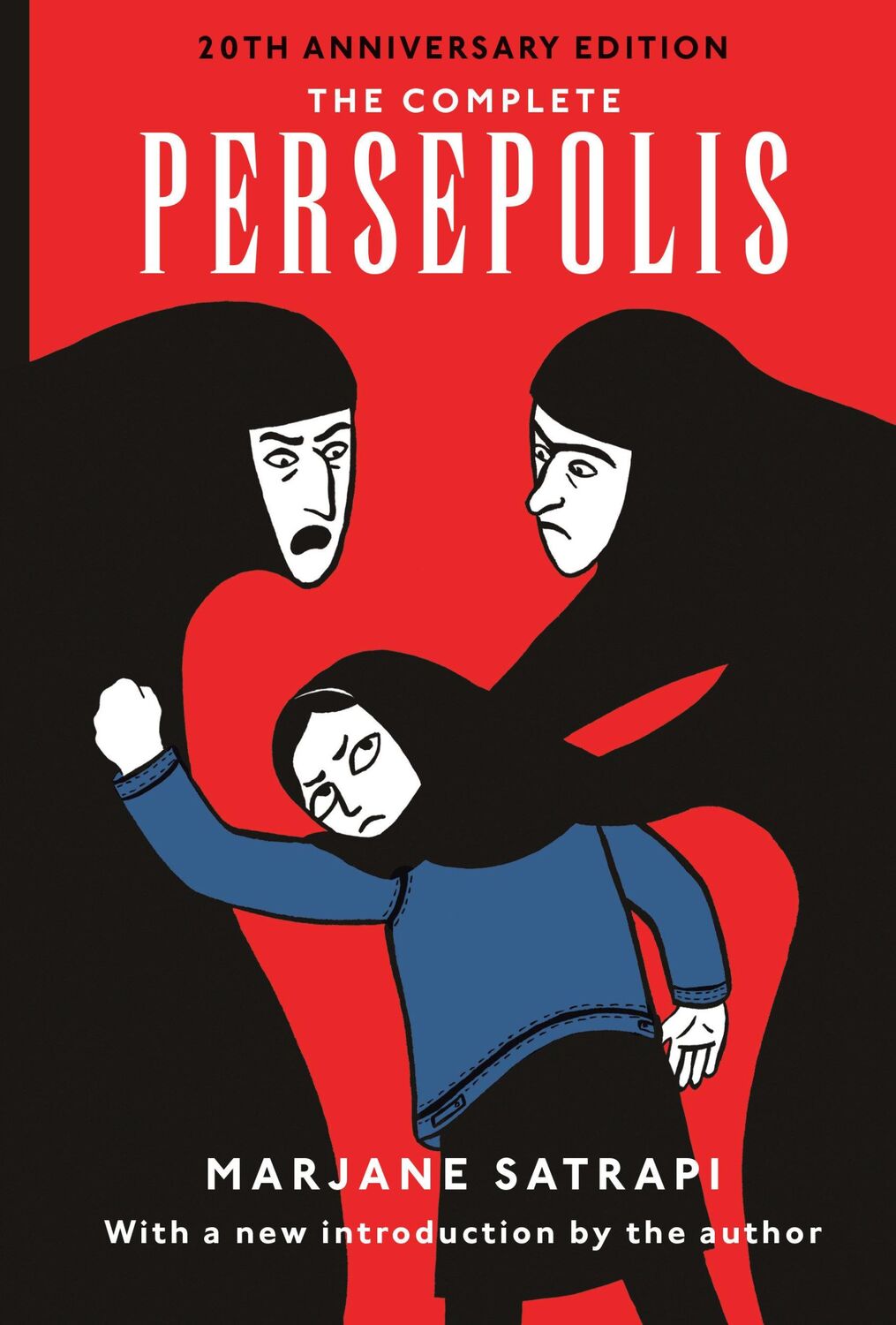 Cover: 9780375714832 | The Complete Persepolis | Now A Major Motion Picture | Marjane Satrapi