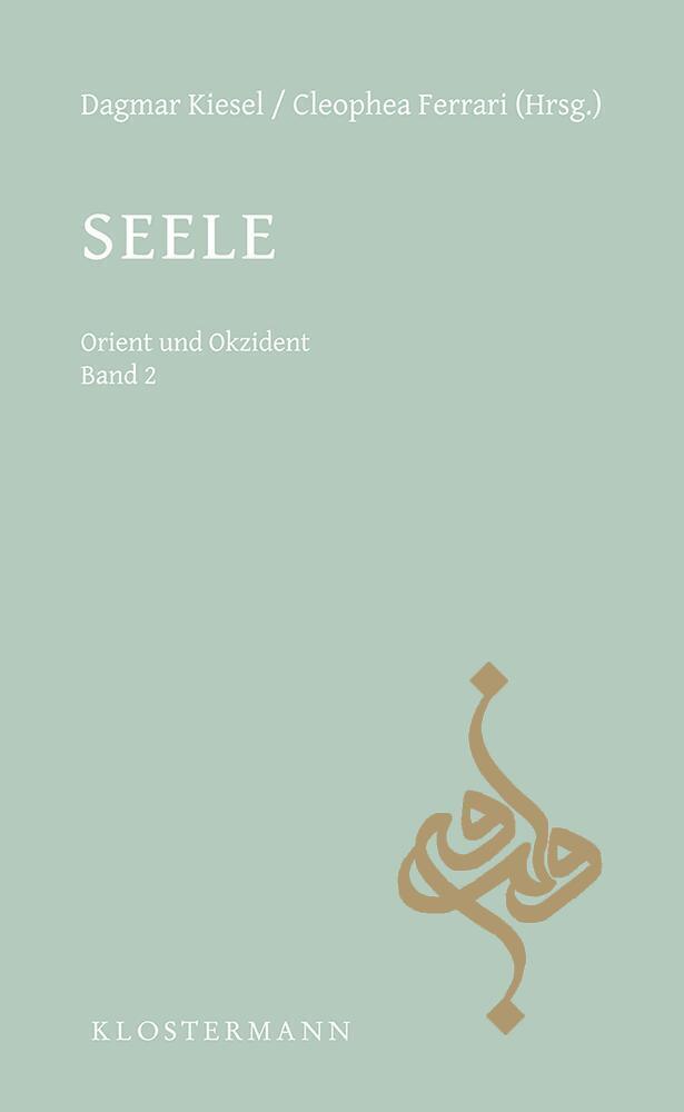 Cover: 9783465043256 | Seele | Dagmar Kiesel (u. a.) | Taschenbuch | Deutsch | 2017