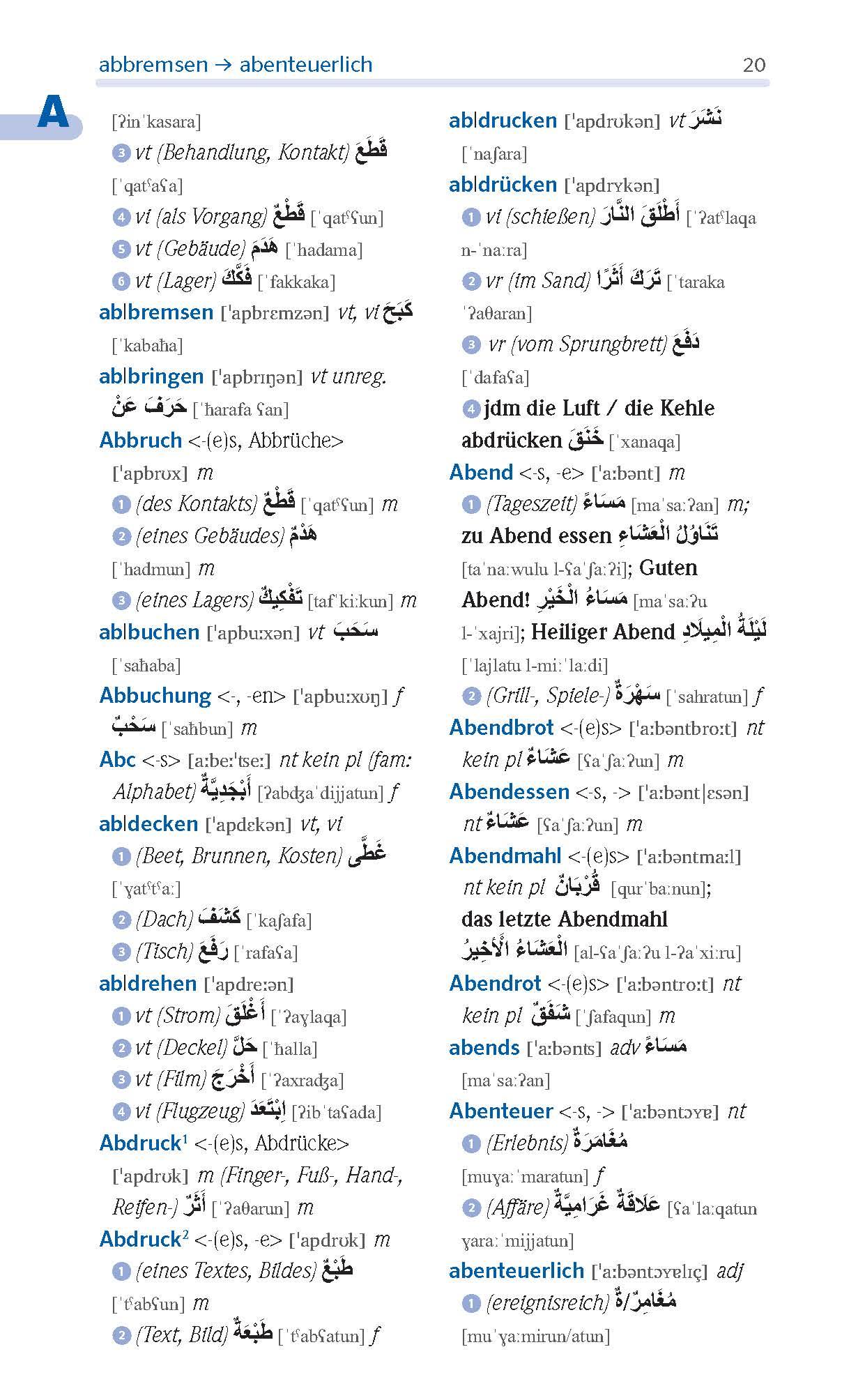 Bild: 9783125161023 | PONS Standardwörterbuch Plus Arabisch | Bundle | PONS-Wörterbücher