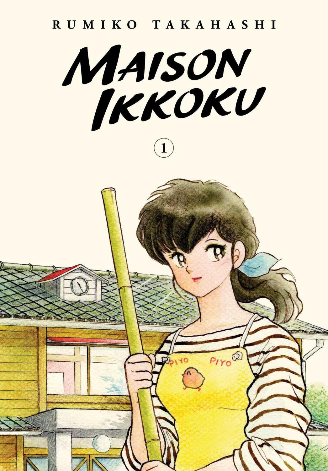 Cover: 9781974711871 | Maison Ikkoku Collector's Edition, Vol. 1 | Rumiko Takahashi | Buch