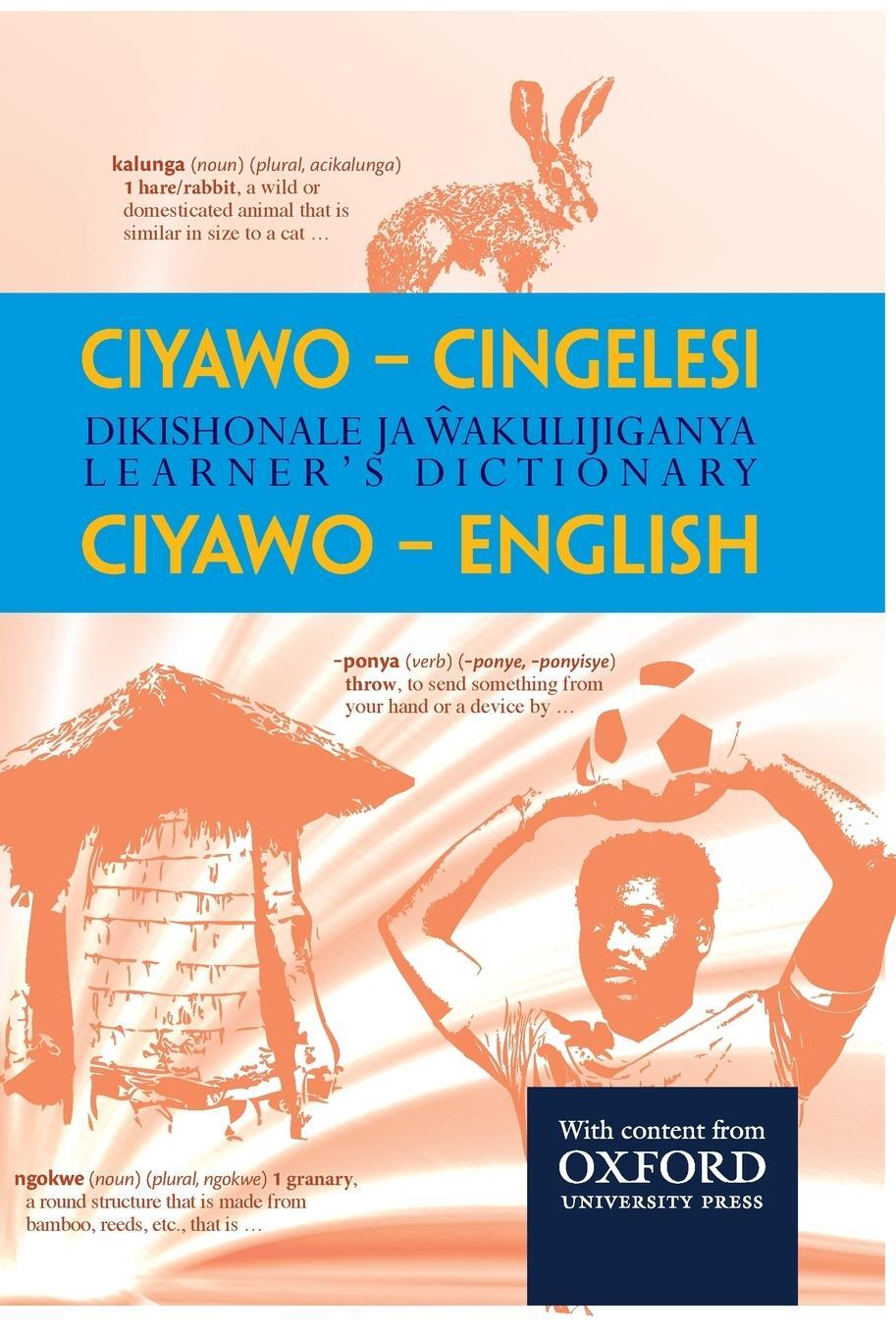 Cover: 9789996060861 | Ciyawo - Cingelesi Dikishonale Ja Wakulijiganya / Learner's...