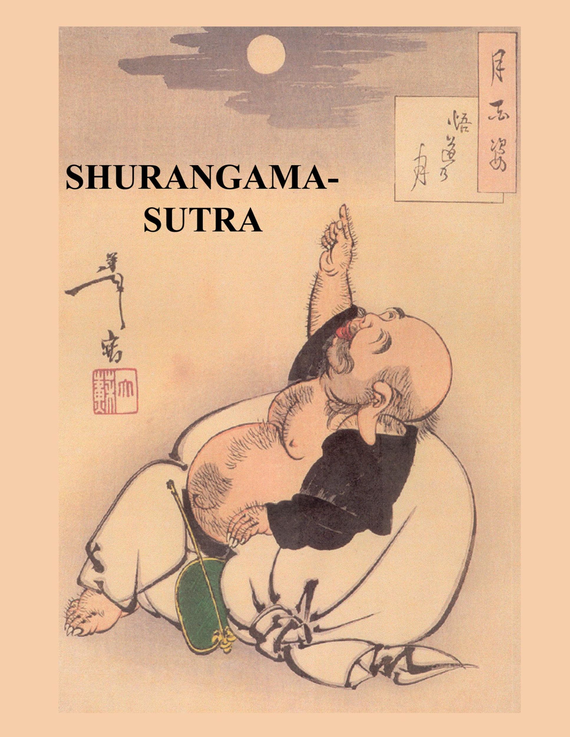 Cover: 9783936018530 | Shurangama-Sutra | Surangama Sutra | Raoul von Muralt | Taschenbuch