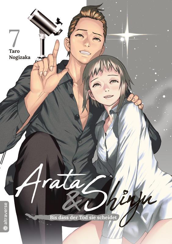 Cover: 9783753915944 | Arata & Shinju - Bis dass der Tod sie scheidet 07 | Taro Nogizaka