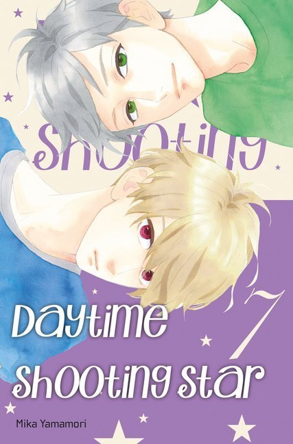 Cover: 9782889211876 | Daytime Shooting Star. Bd.7 | Mika Yamamori | Taschenbuch | 2015