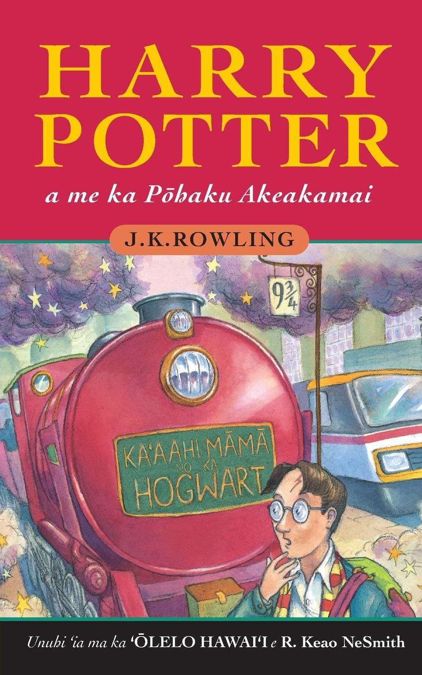 Cover: 9781782012061 | Harry Potter a me ka P¿haku Akeakamai | J K Rowling | Taschenbuch