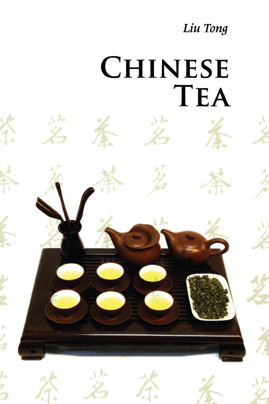 Cover: 9780521186803 | Chinese Tea | Tong Liu | Taschenbuch | Paperback | Englisch | 2019