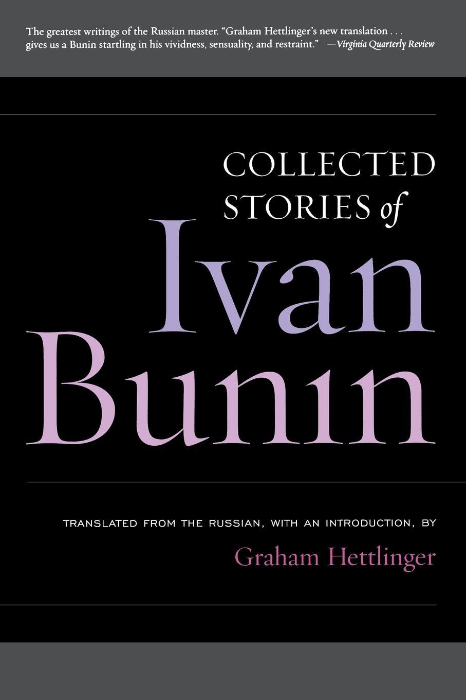 Cover: 9781566637589 | Collected Stories of Ivan Bunin | Ivan Bunin | Taschenbuch | Paperback
