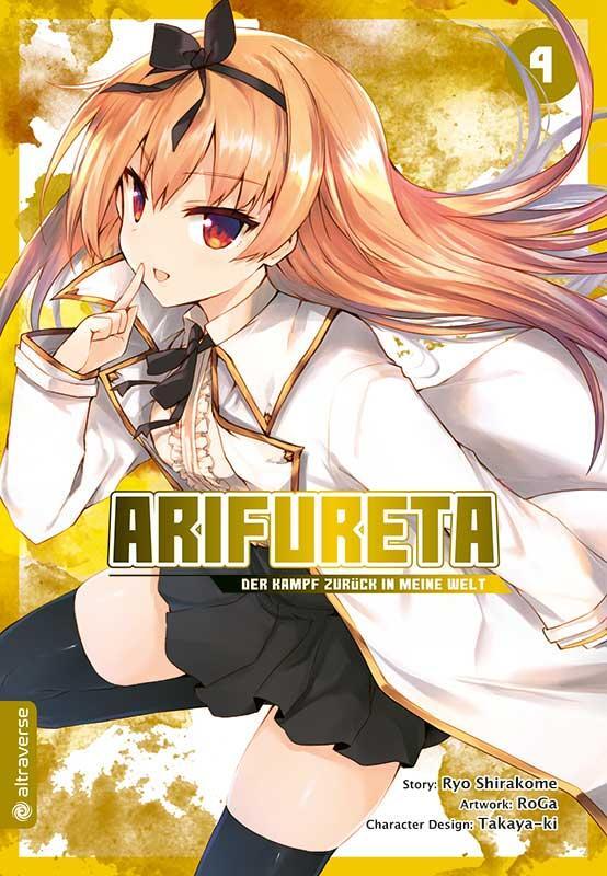 Cover: 9783963584237 | Arifureta - Der Kampf zurück in meine Welt 04 | Ryo Shirakome (u. a.)
