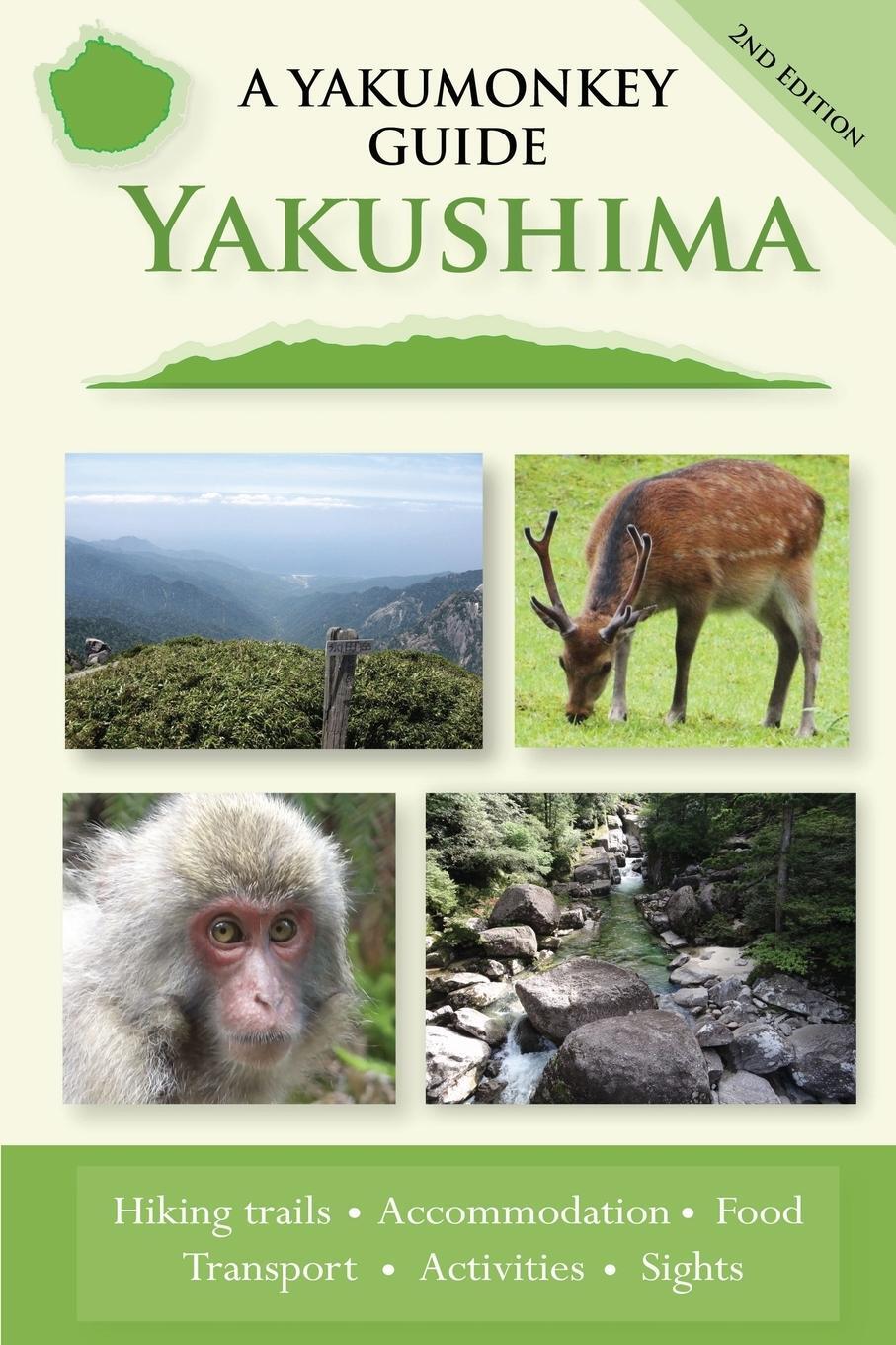 Cover: 9780956150714 | Yakushima | A Yakumonkey Guide | Clive Witham | Taschenbuch | Englisch