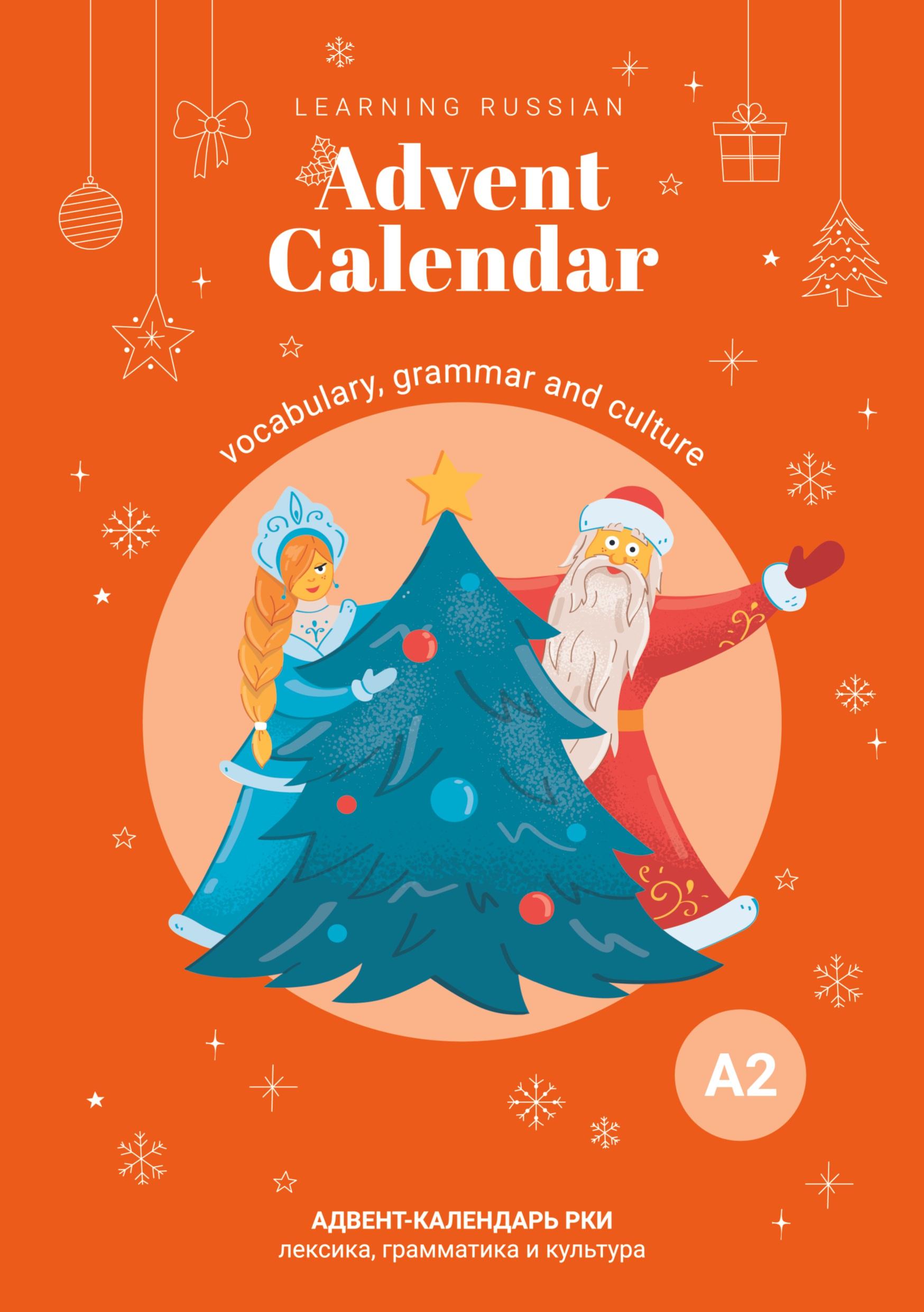 Cover: 9783769304961 | Learning Russian Advent Calendar A2 | vocabulary, grammar and culture