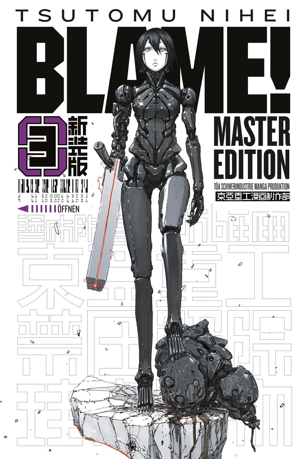 Cover: 9783959814539 | BLAME! Master Edition 3 | Tsutomu Nihei | Buch | BLAME! Master Edition