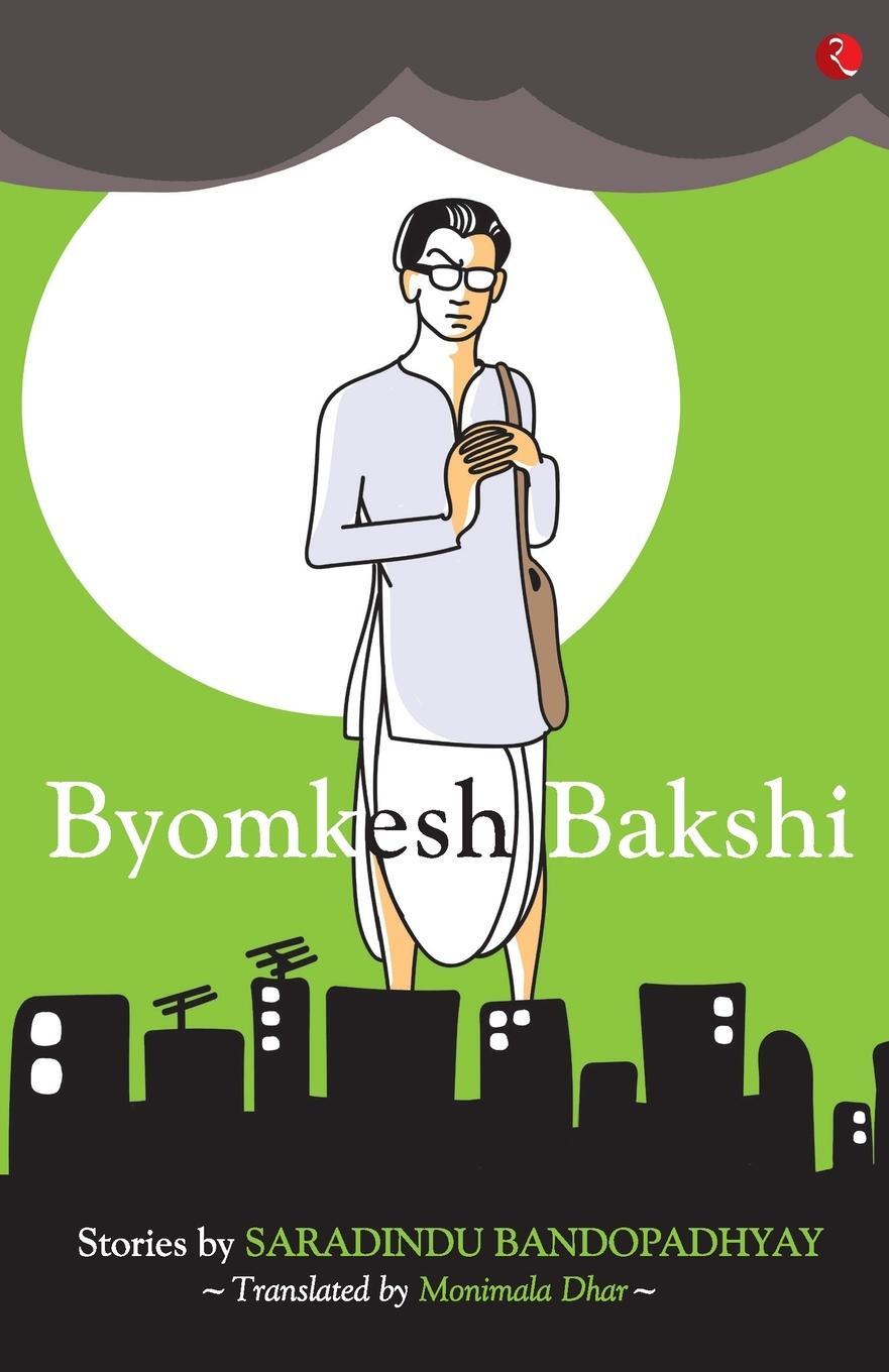 Cover: 9788129100962 | Byomkesh Bakshi | Saradindu Bandopadhyay | Taschenbuch | Paperback