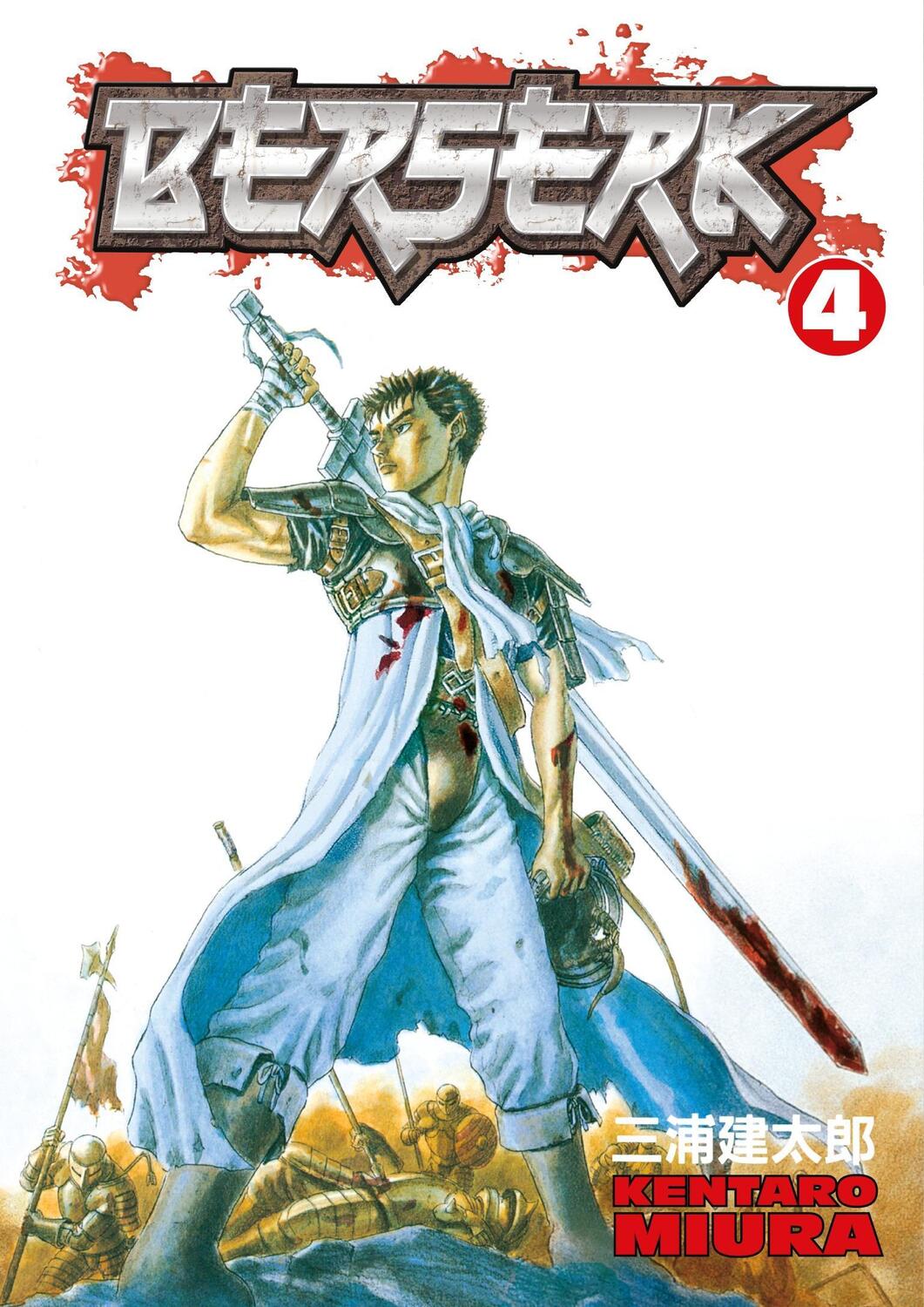Cover: 9781593072032 | Berserk Volume 4 | Kentaro Miura | Taschenbuch | Berserk | Englisch