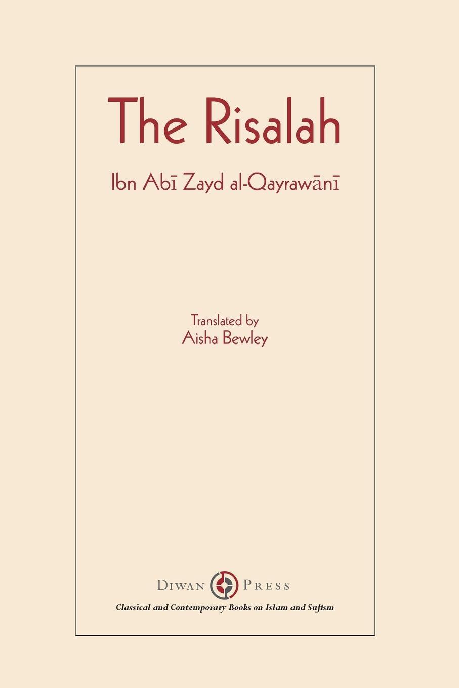Cover: 9781908892683 | Risalah | Ibn Abi Zayd al-Qayrawani | Ibn Abi Zayd Al-Qayrawani | Buch
