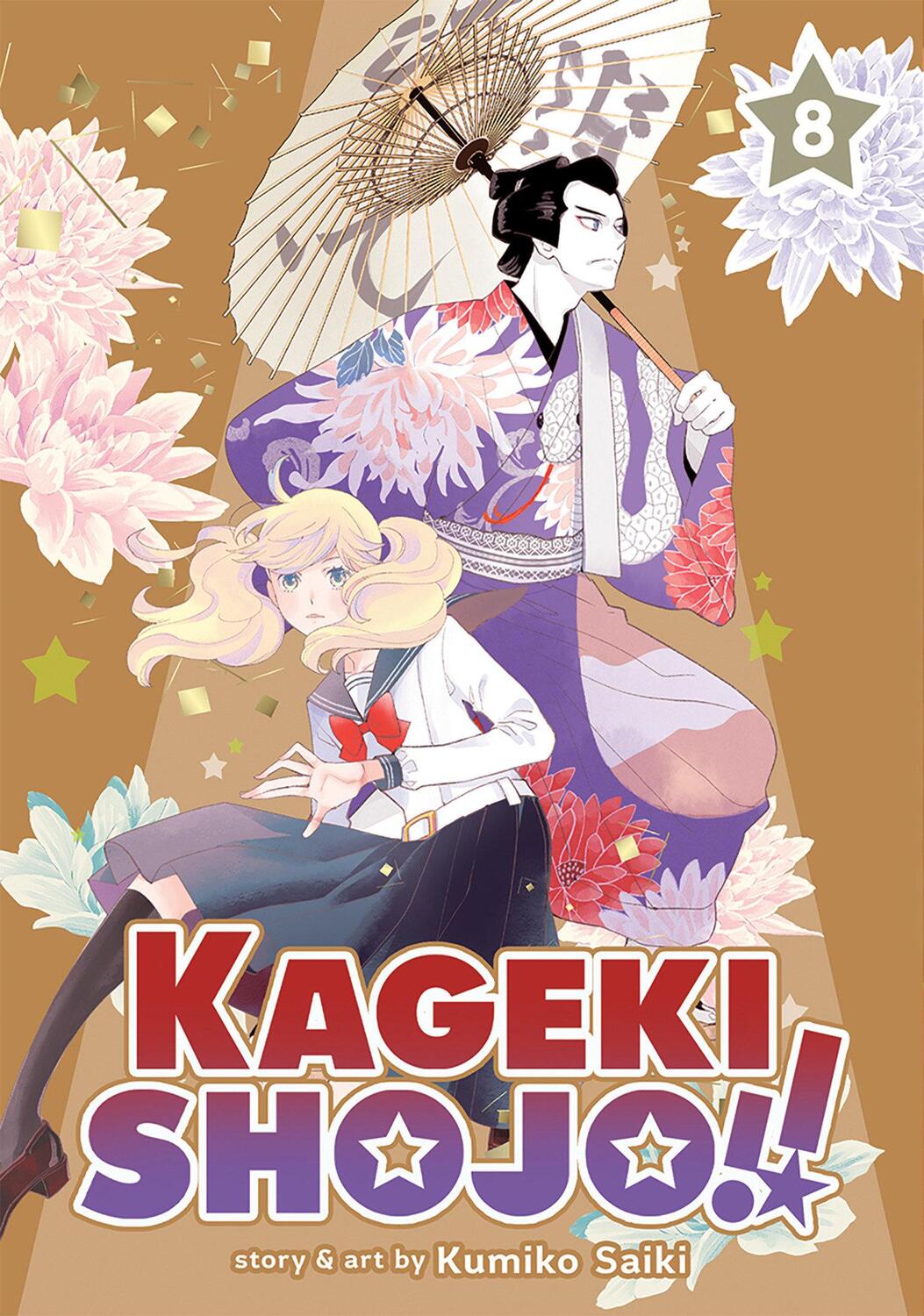Cover: 9781638587149 | Kageki Shojo!! Vol. 8 | Kumiko Saiki | Taschenbuch | Kageki Shojo!!