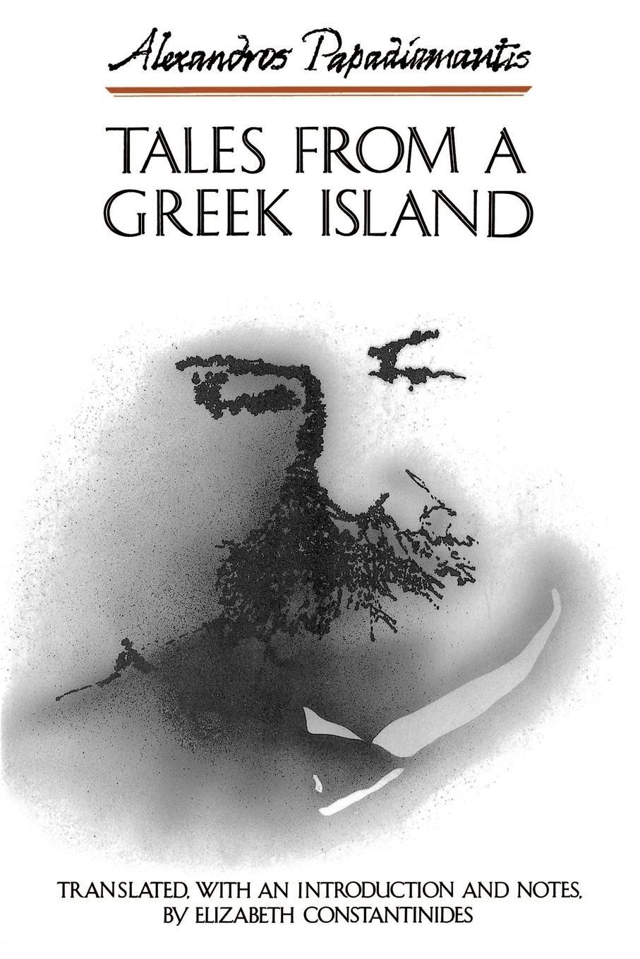 Cover: 9780801848469 | Tales from a Greek Island | Alexandros Papadiamantes | Taschenbuch