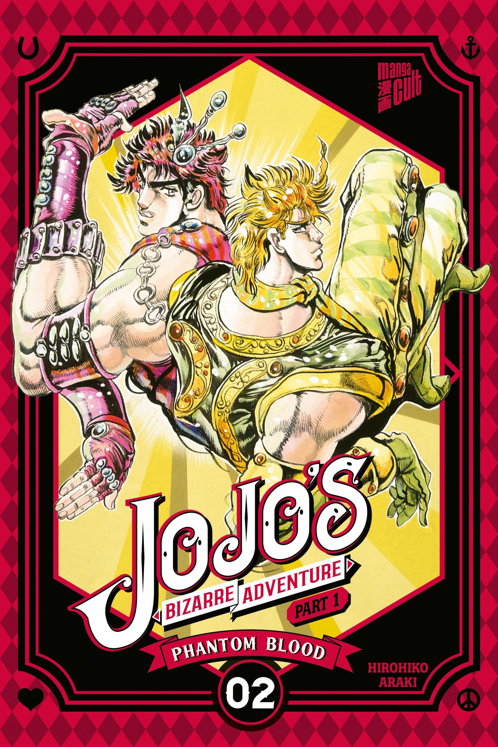 Cover: 9783964333964 | JoJo's Bizarre Adventure - Part 1: Phantom Blood 2 | Hirohiko Araki