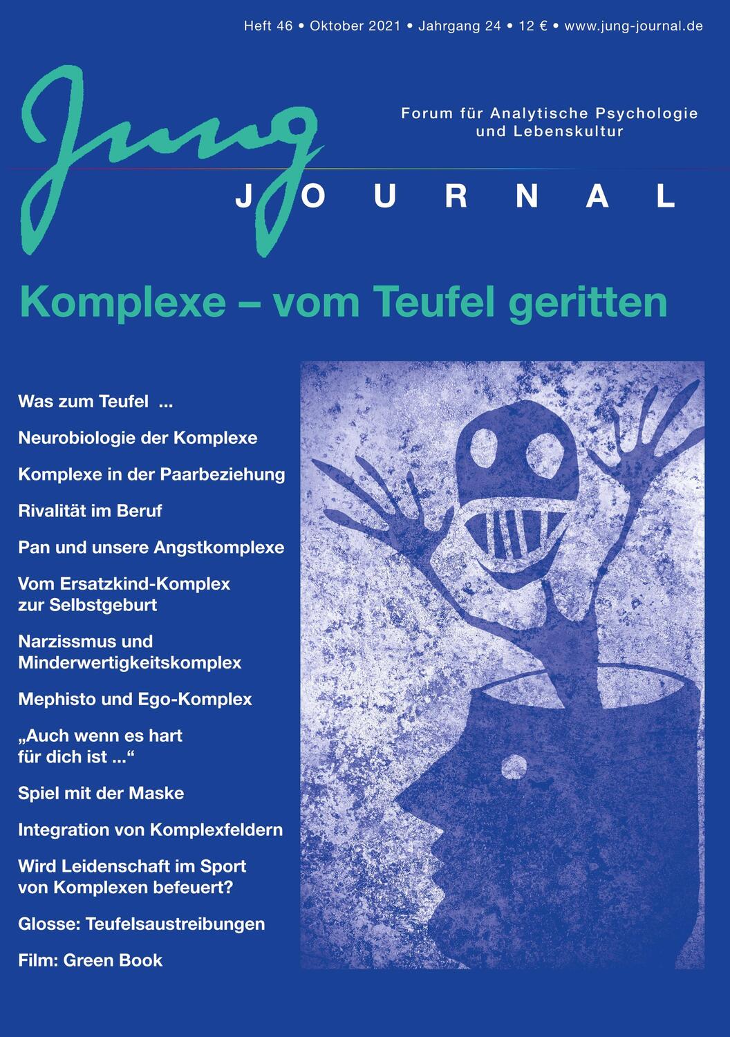 Cover: 9783939322467 | Jung Journal Heft 46: Komplexe - vom Teufel geritten | Müller (u. a.)