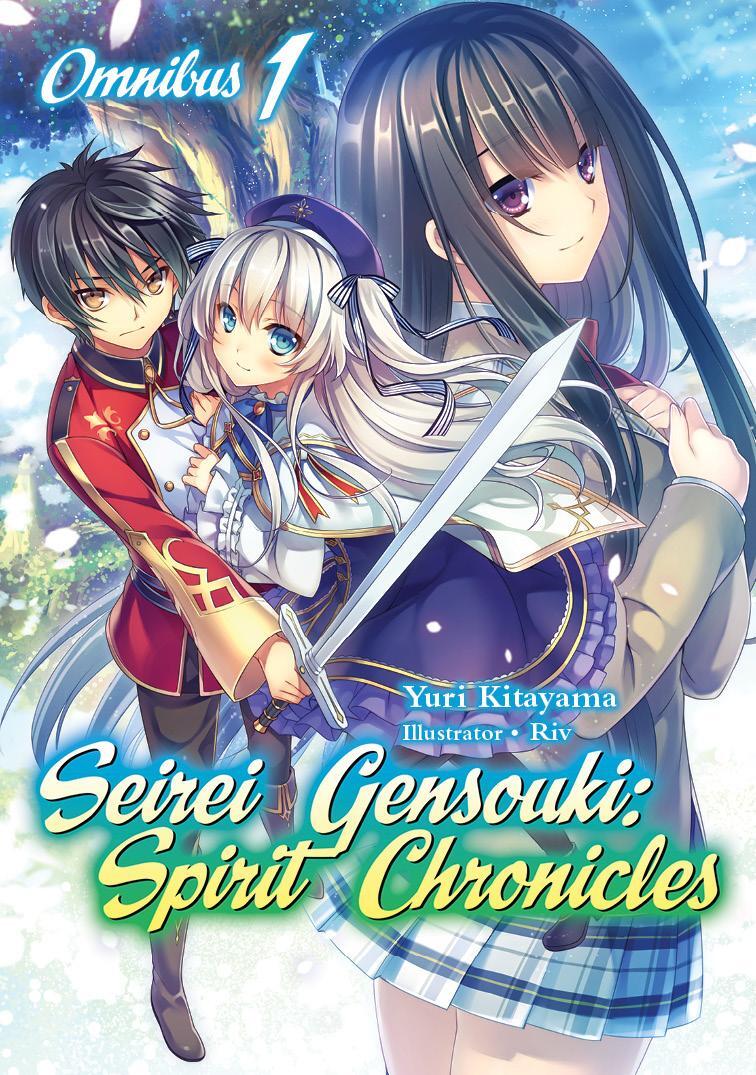 Cover: 9781718328808 | Seirei Gensouki: Spirit Chronicles: Omnibus 1 | Yuri Kitayama | Buch