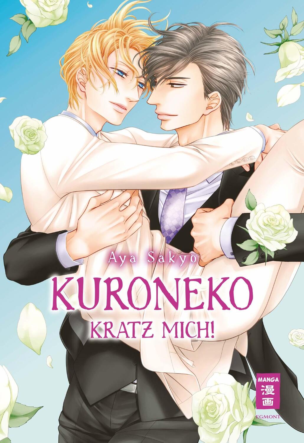 Cover: 9783770498635 | Kuroneko - Kratz mich! | Aya Sakyo | Taschenbuch | Deutsch | 2018