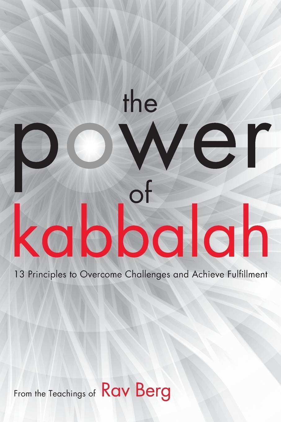 Cover: 9781571899880 | The Power of Kabbalah | From the Teachings of Rav Berg | Taschenbuch