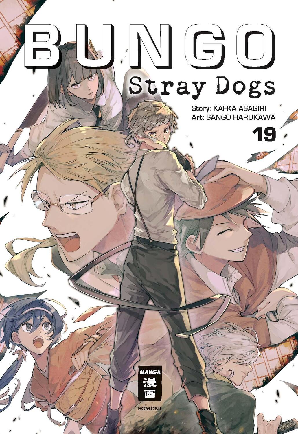 Cover: 9783770427420 | Bungo Stray Dogs 19 | Kafka Asagiri (u. a.) | Taschenbuch | 180 S.