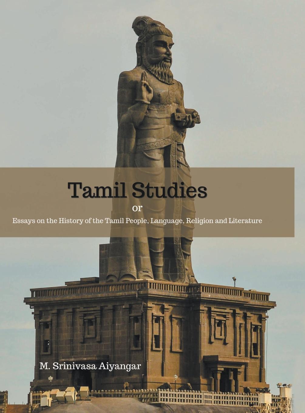 Cover: 9788180943904 | Tamil Studies | M. Srinivasa Aiyangar | Buch | Englisch | 2021